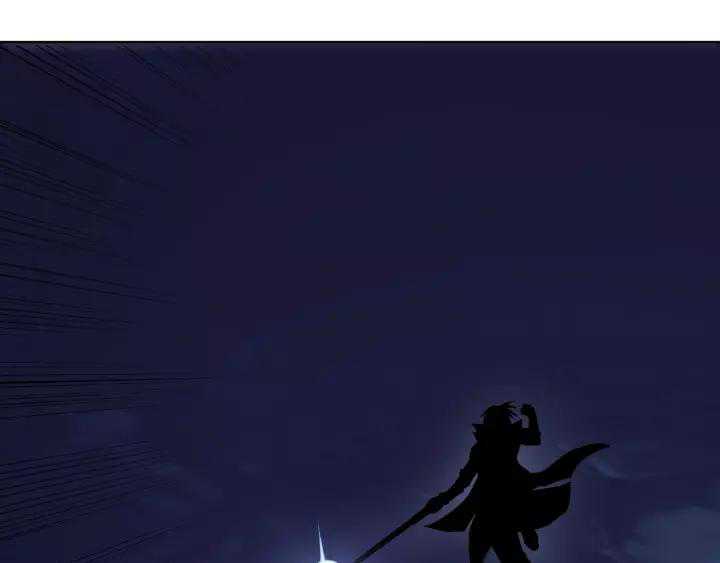 Greatest Boss System Chapter 33 Gambar 76